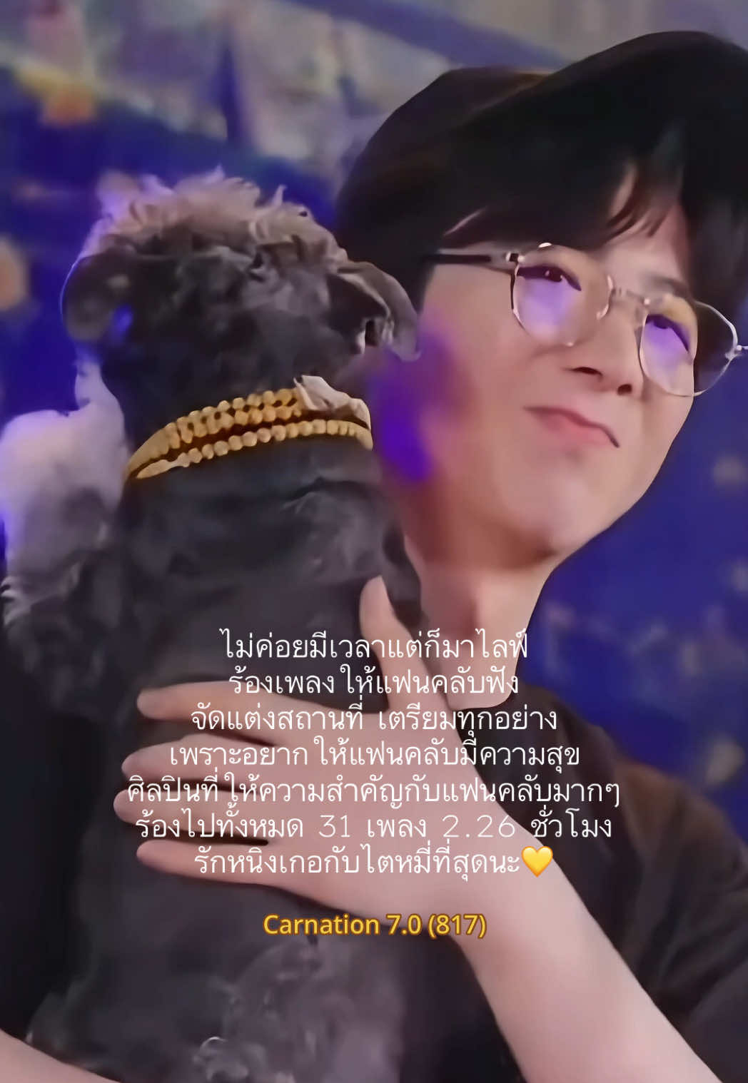 @liuyuning.fanth ♡