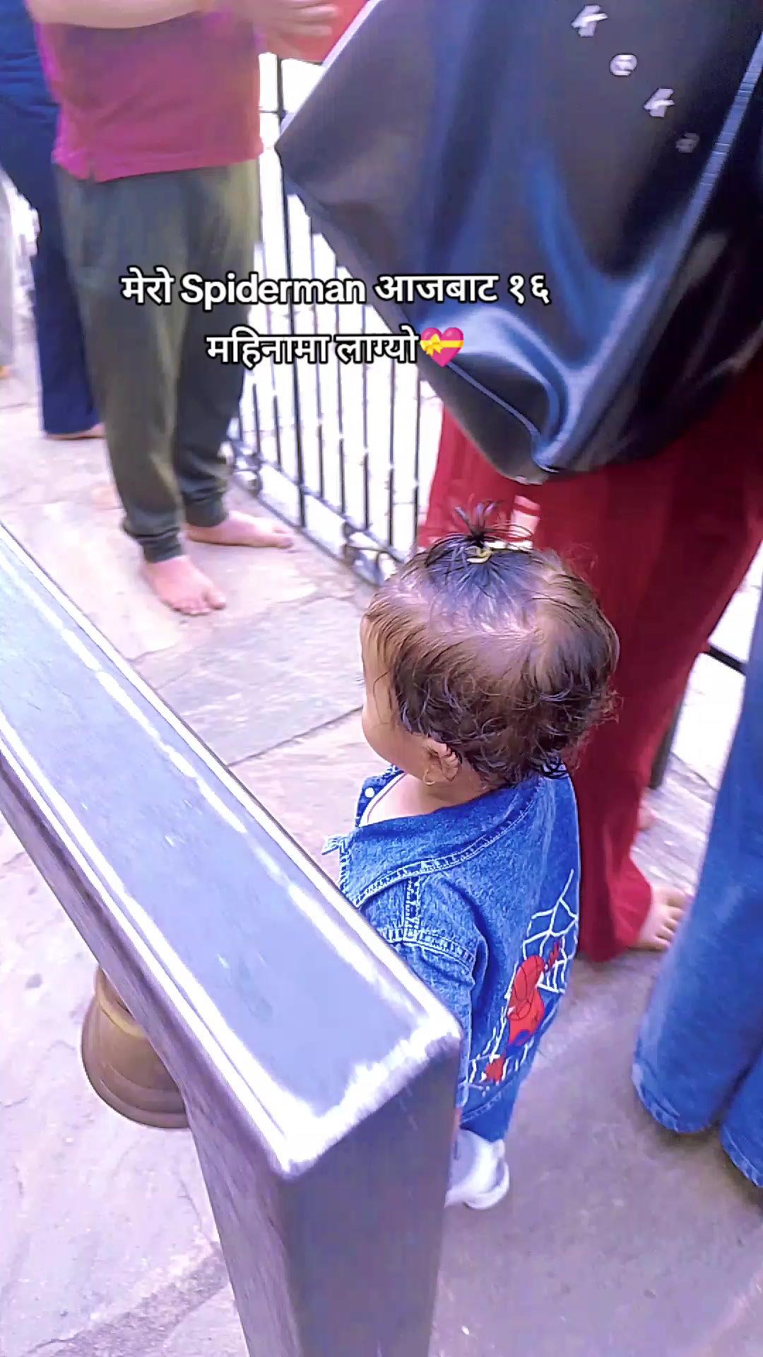 @Deepak poon🕊️