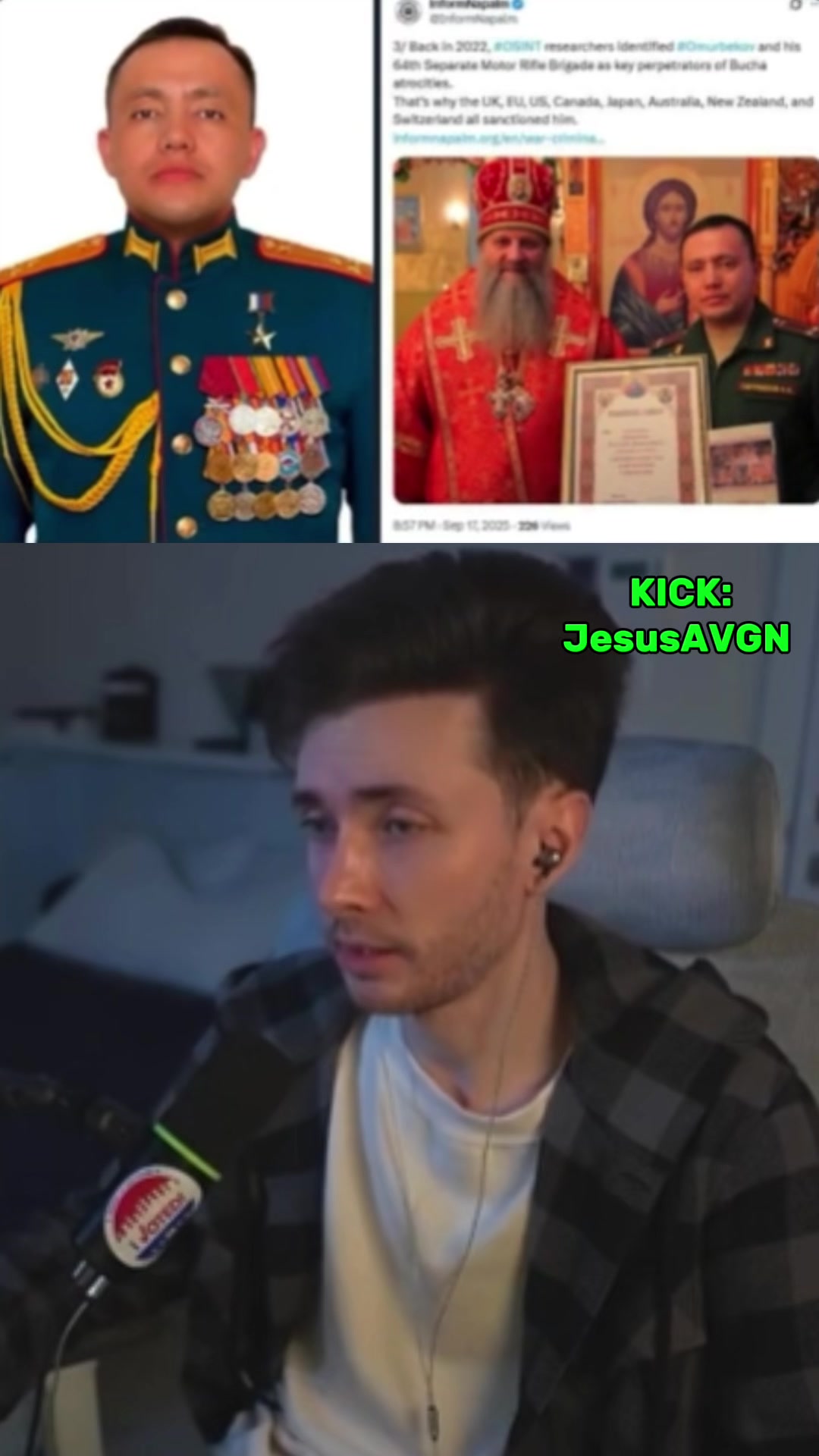 @Твич дед