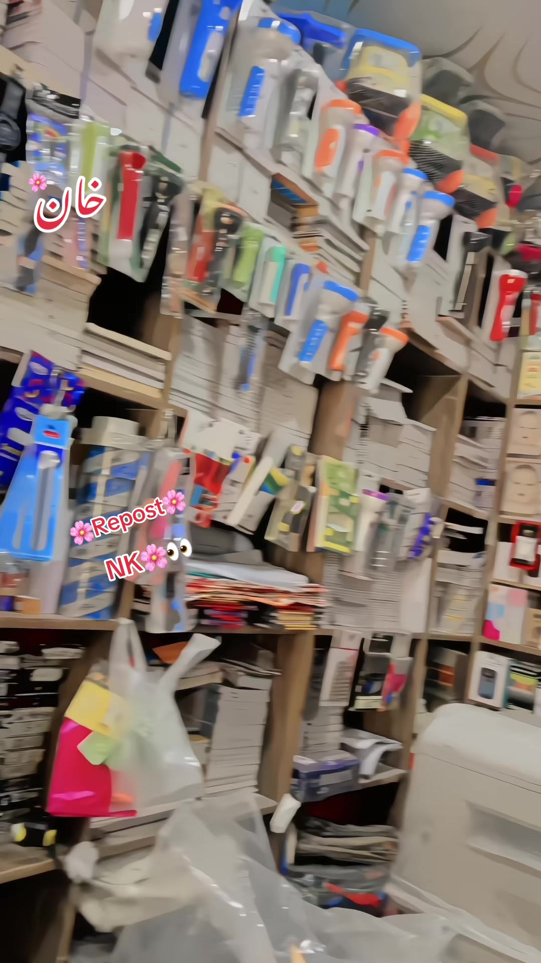 @♛𝐍___𝐊 N̸i̸a̸z̸i̸♕
