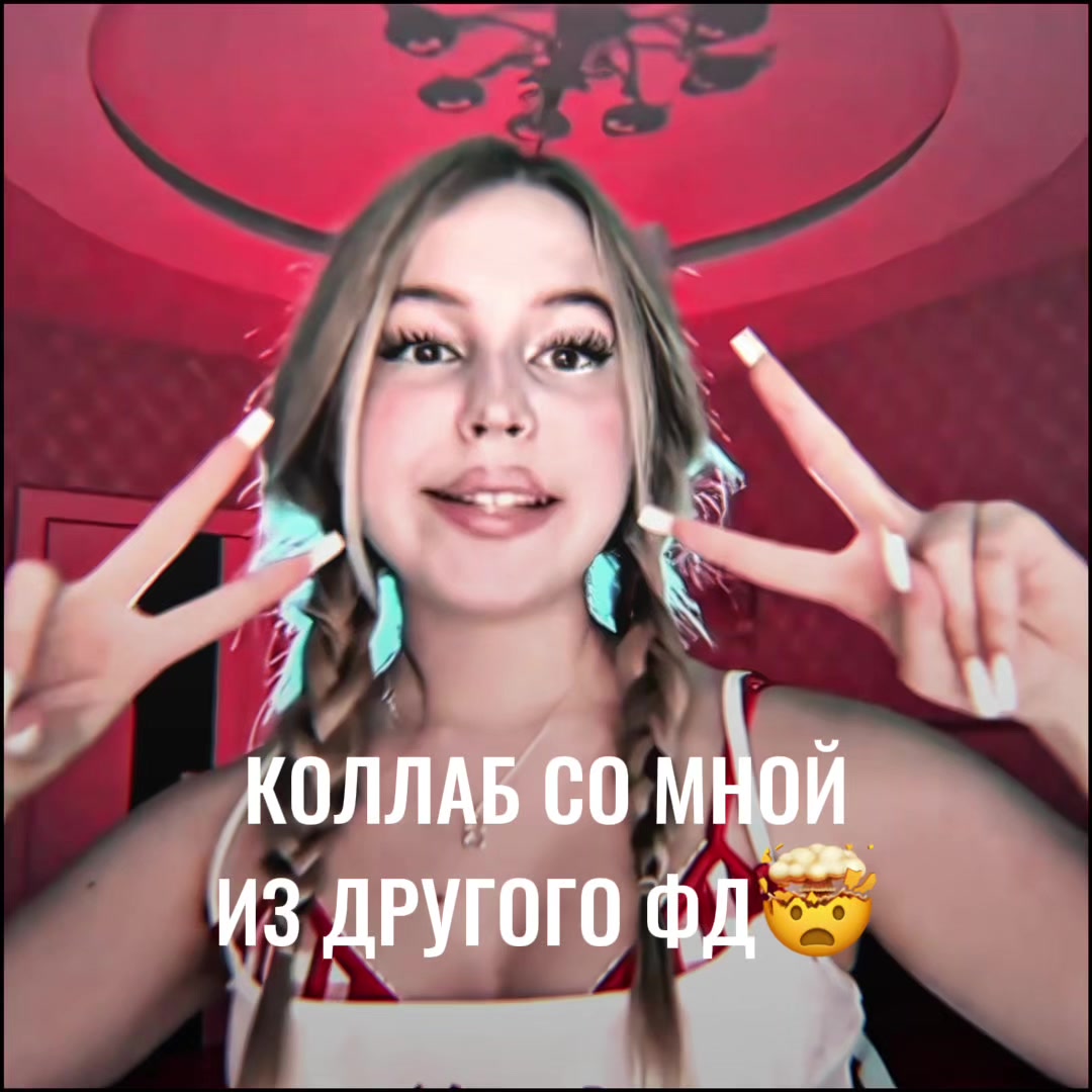 @𝙦𝙬𝙚𝙚𝙠𝙨