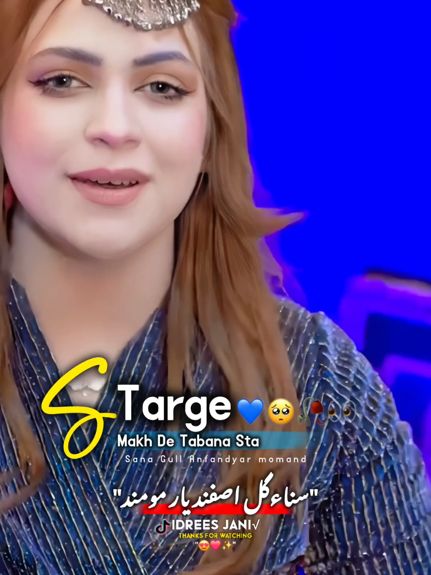 @𝐁𝐚𝐫𝐲𝐚𝐥 𝐒𝐭𝐮𝐝𝐢𝐨