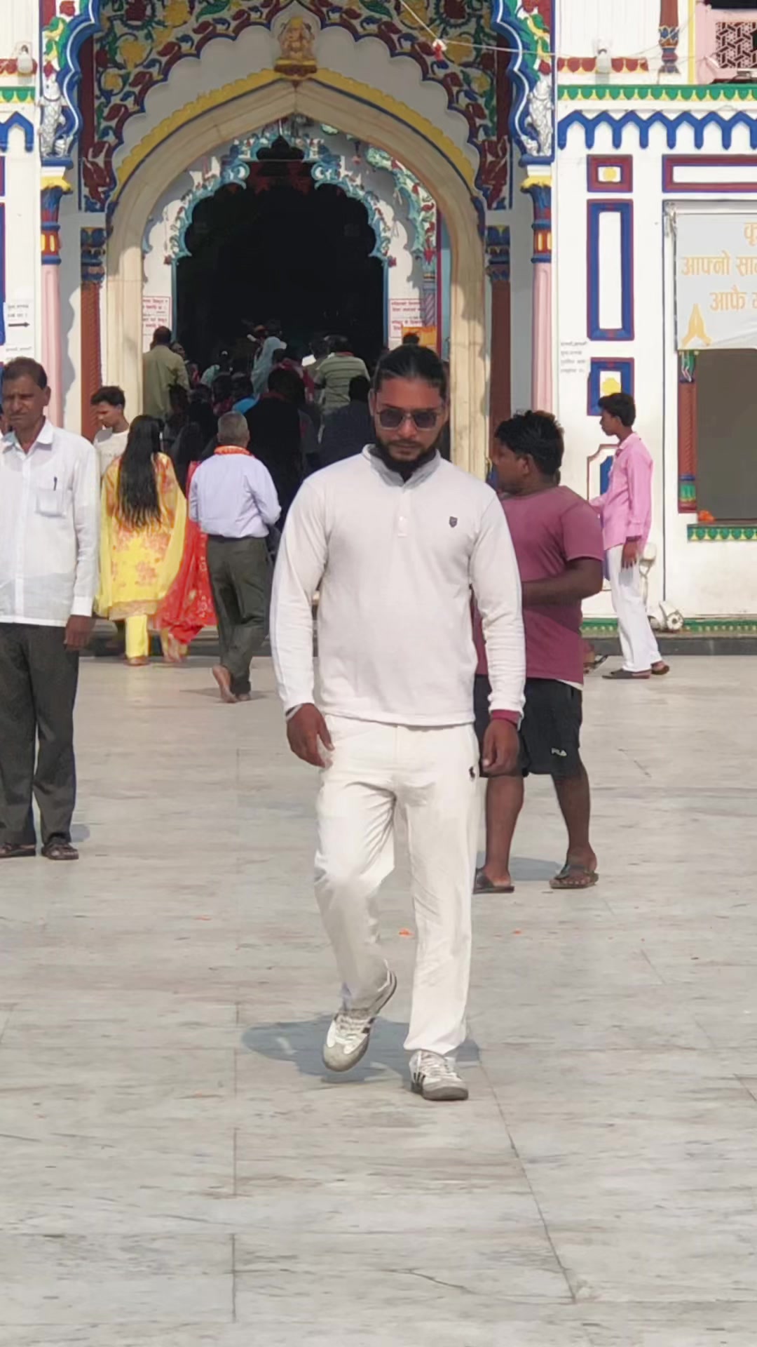@₹waना