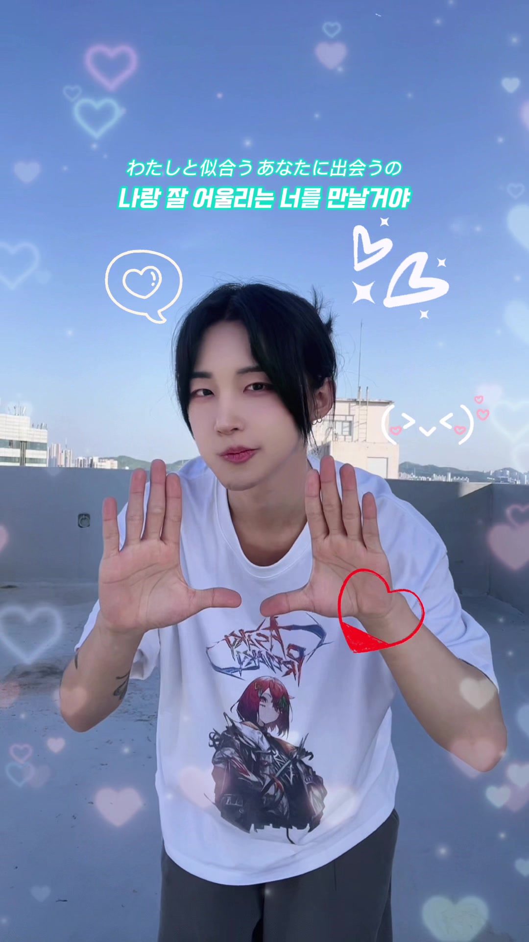 @가토 GATO