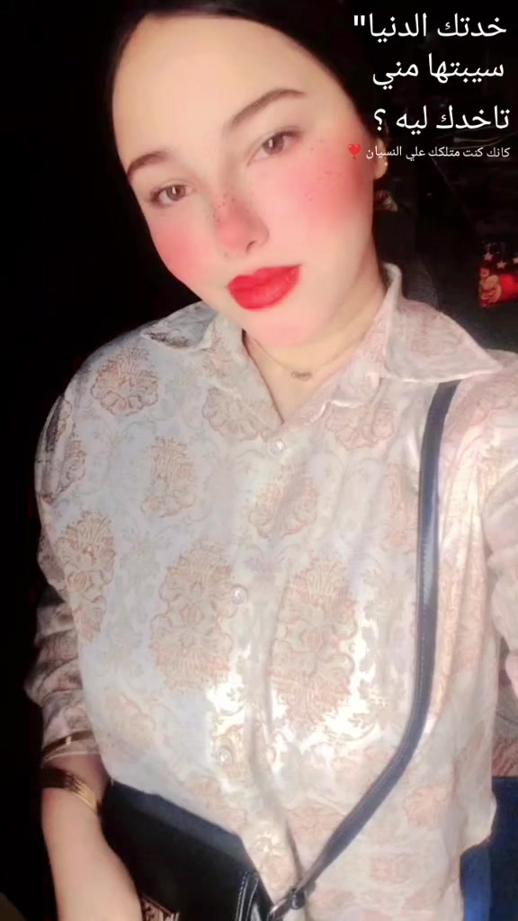 @Mòķà🍒🪬