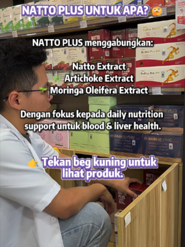 @MrHee Pharmacist