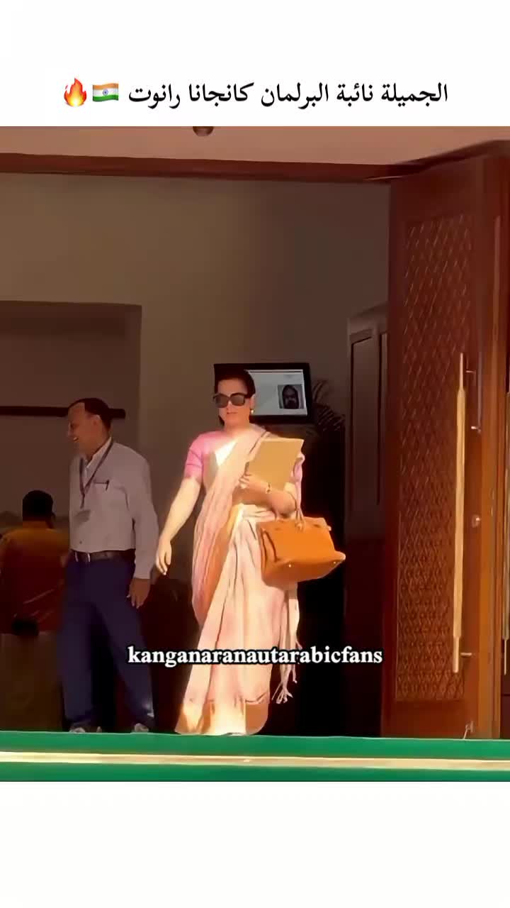 @Kanganaranautarabicfans✨❤️