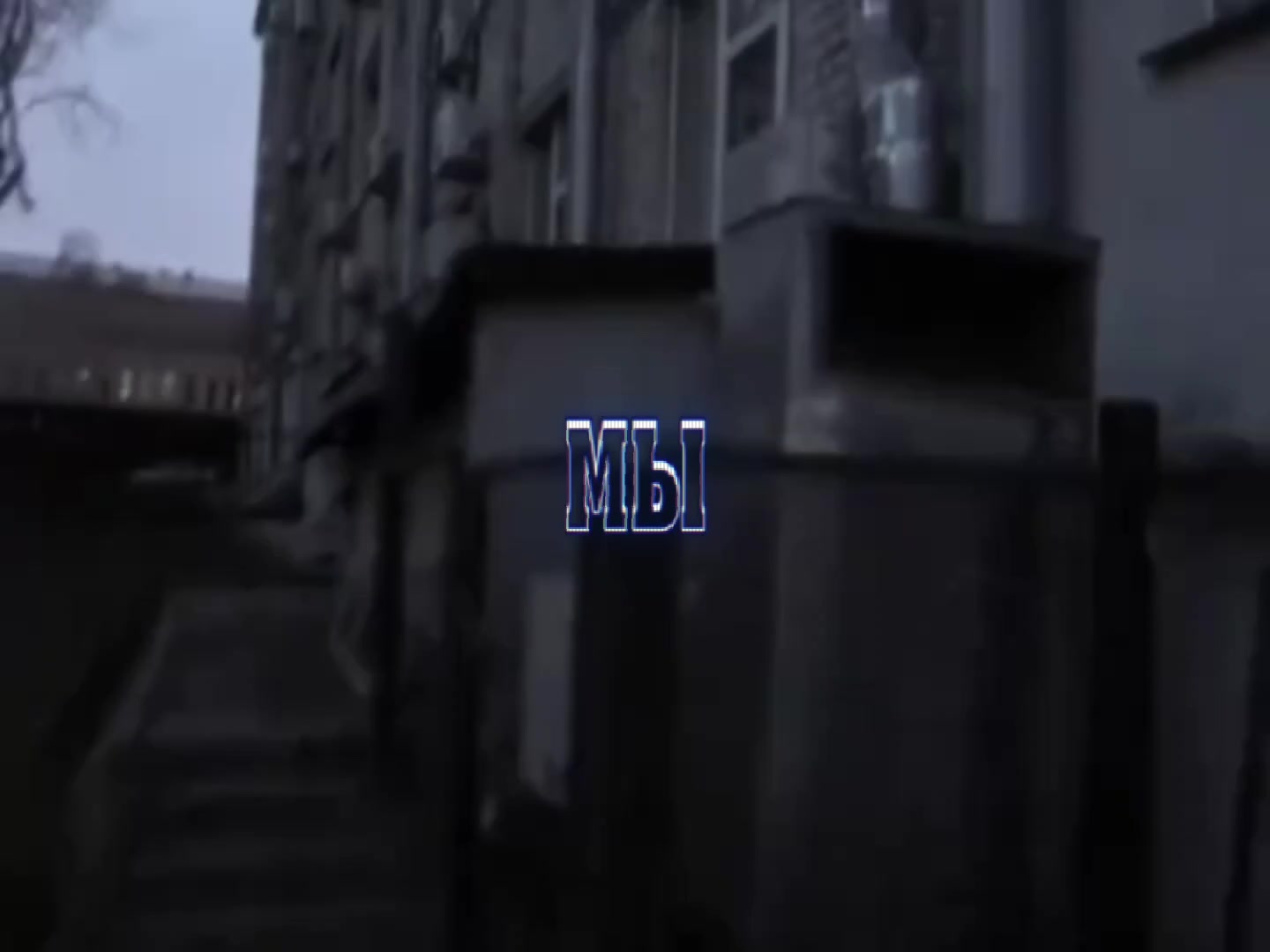 @@интернетлюбовь