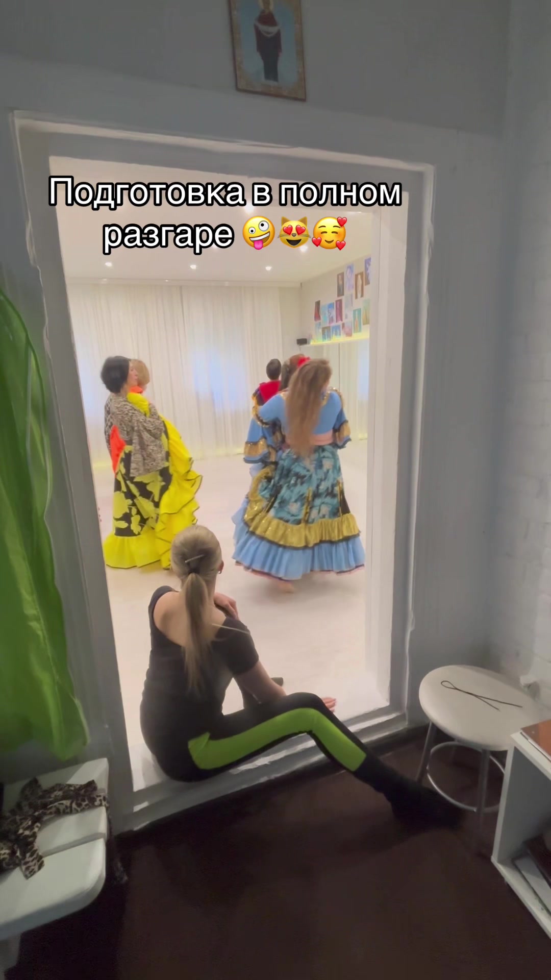 @Ольга Кутоловская