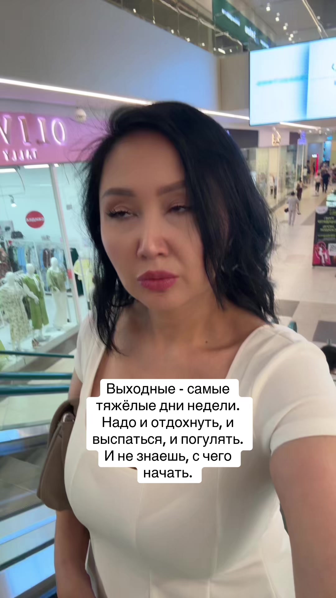 @Maira💥insight_Almaty