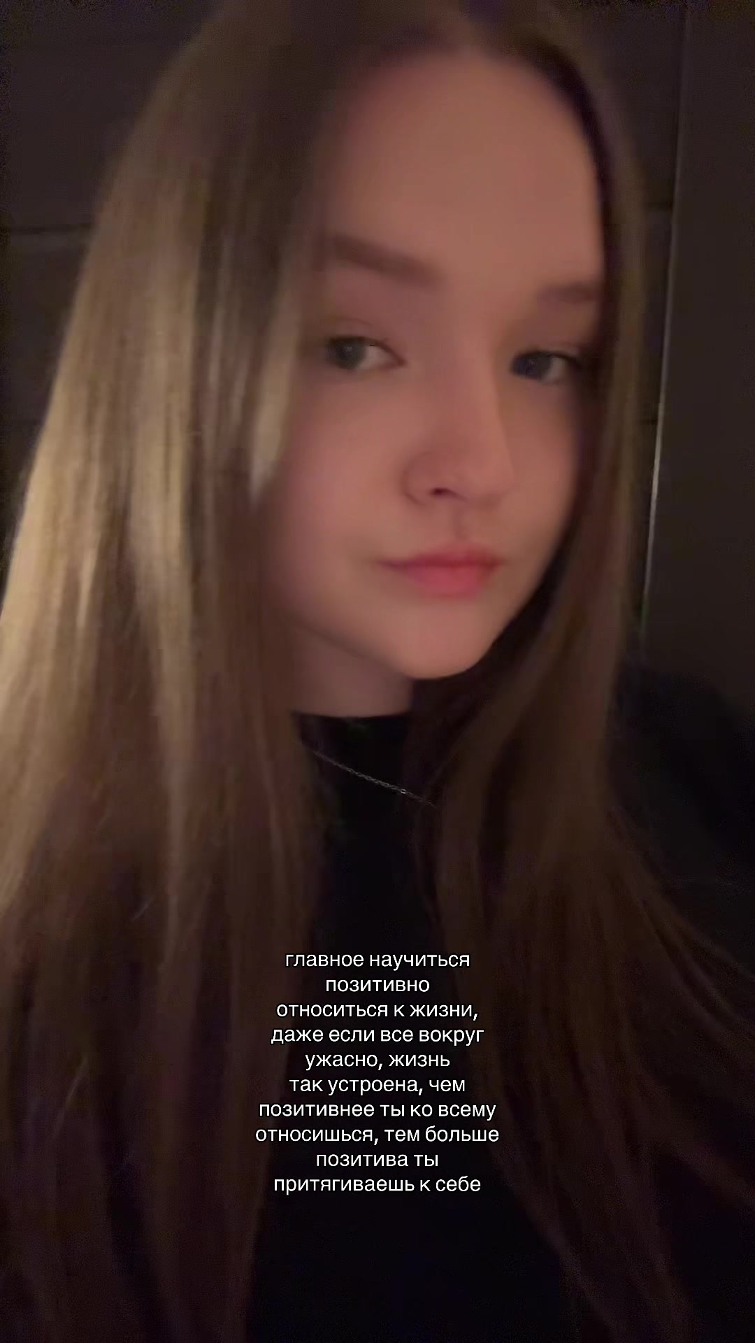 @дисмуз