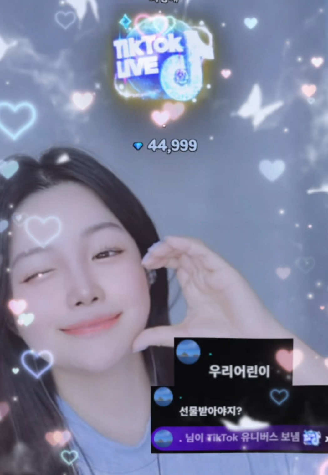 @🍼지니 JINI🩵