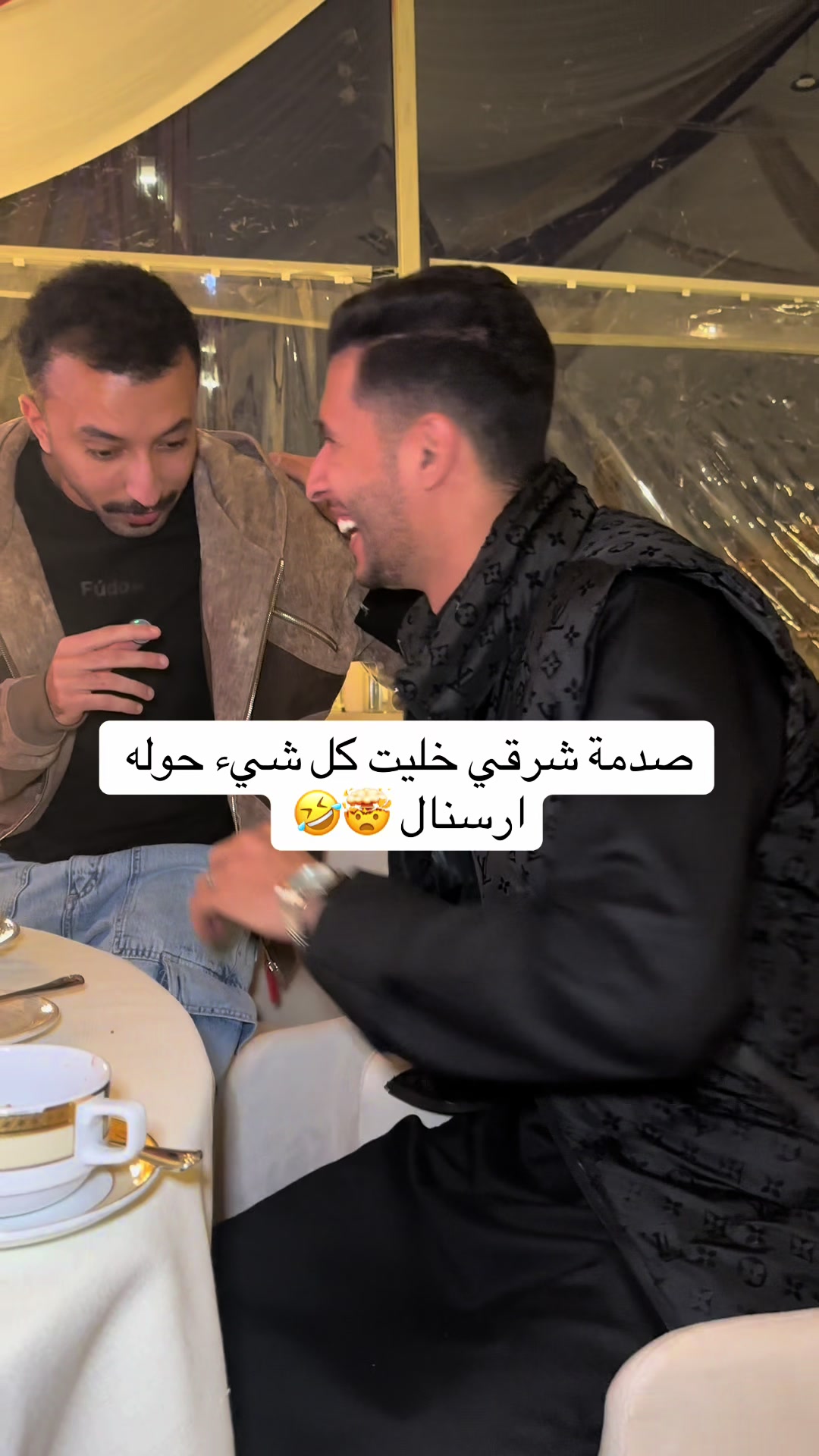 @⚡️صالح العبيدي ♤