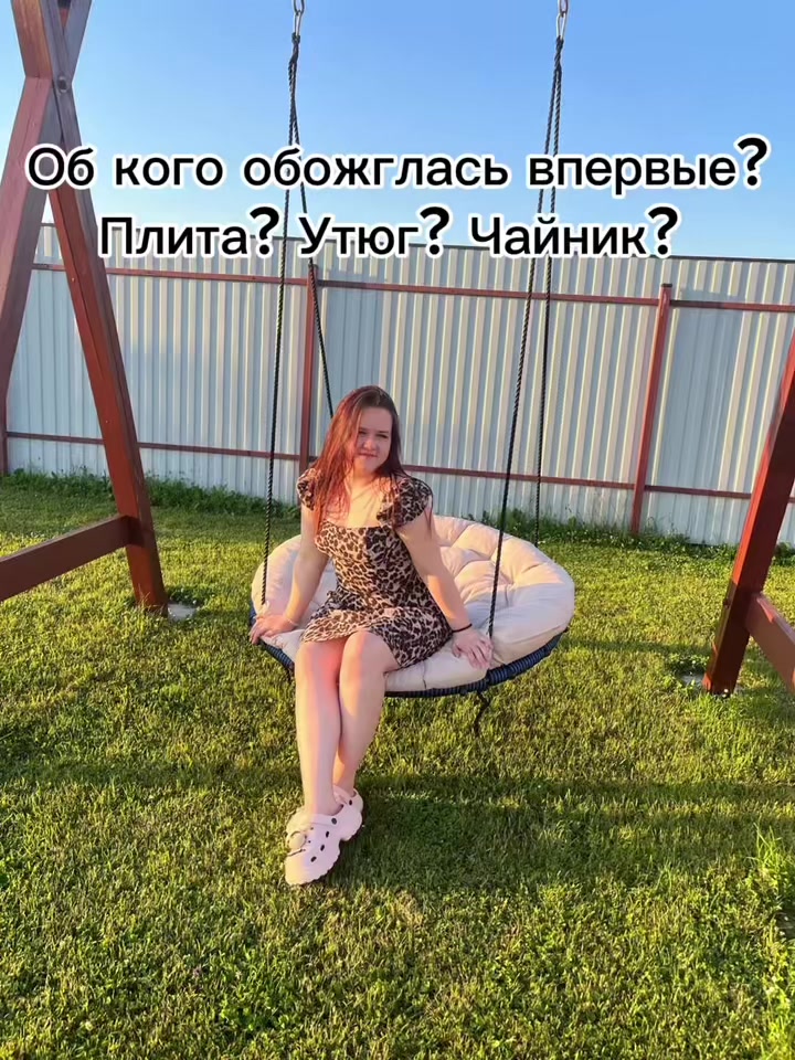 @Баженова🇷🇺