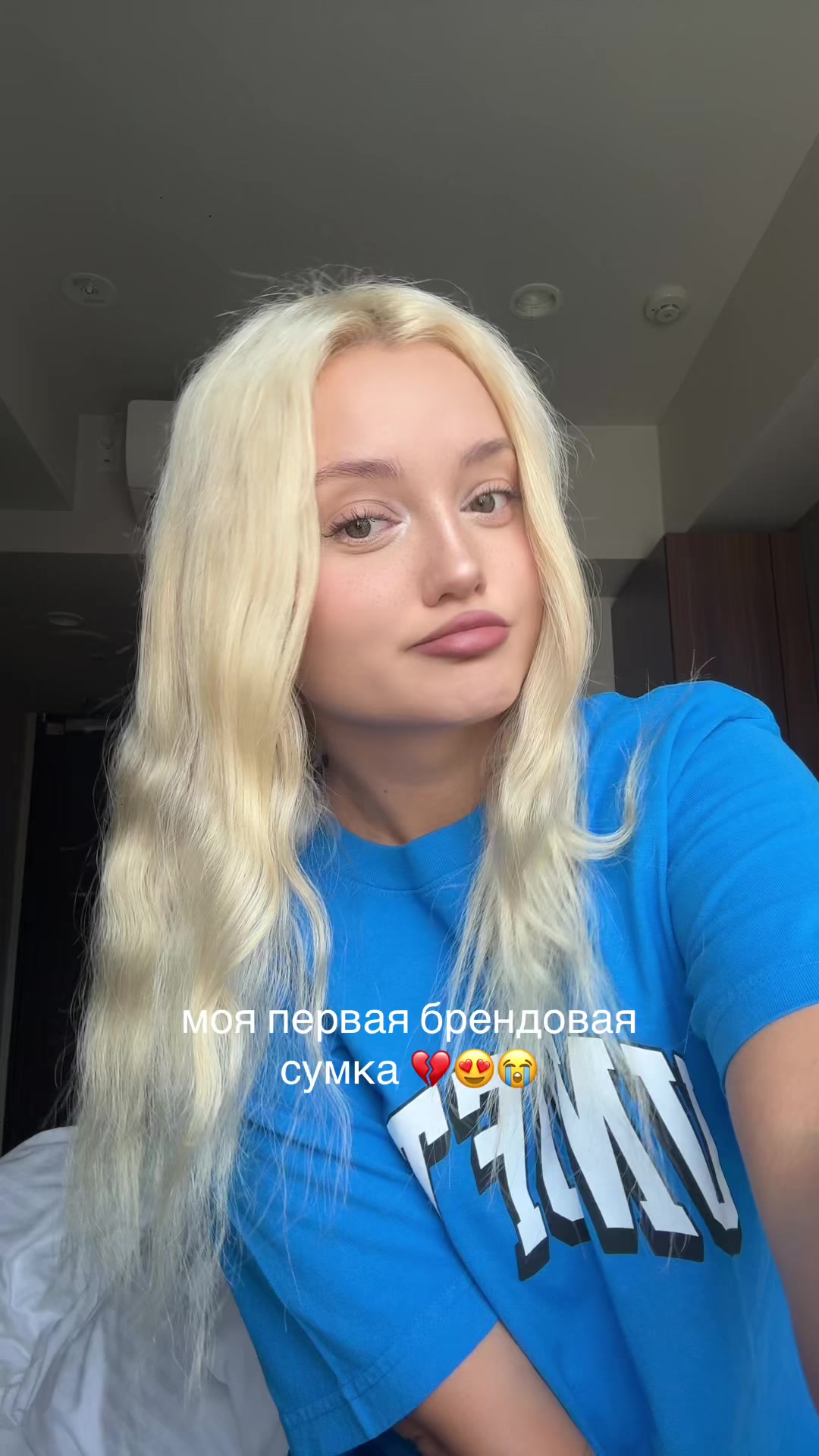 @АЛИНА СЕЛЯХ