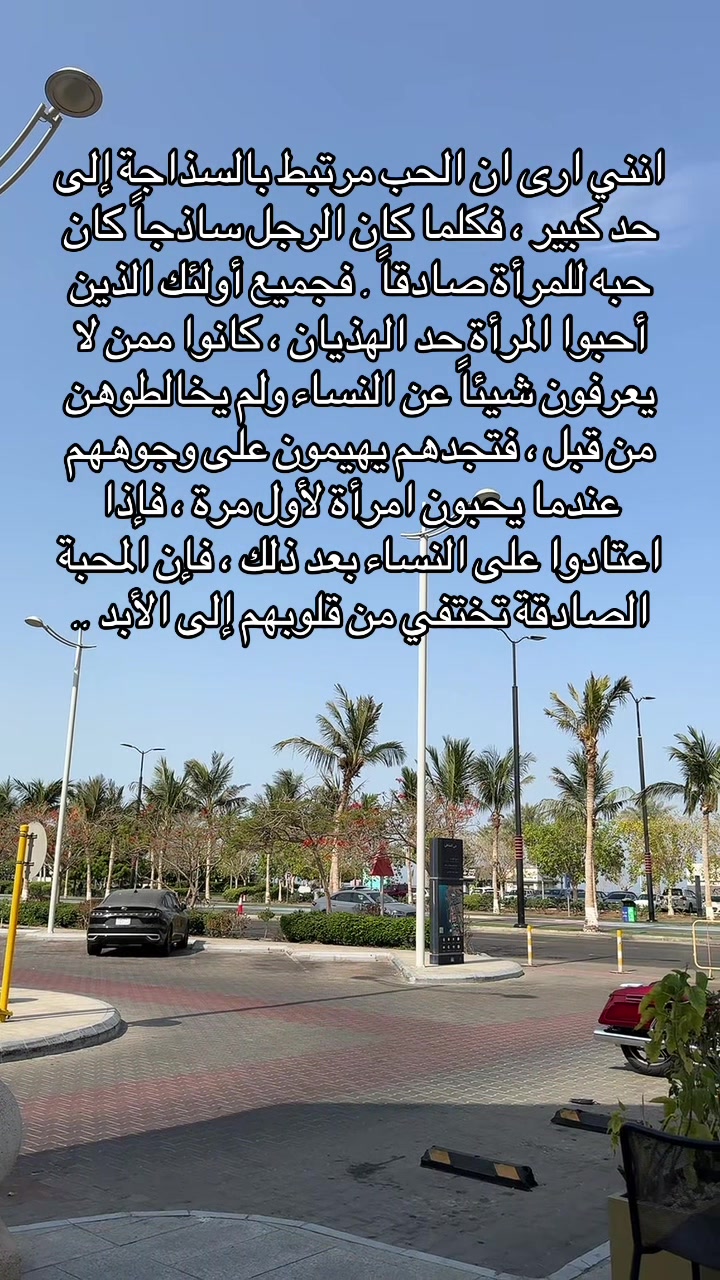 @مُفكّر(Thinker)
