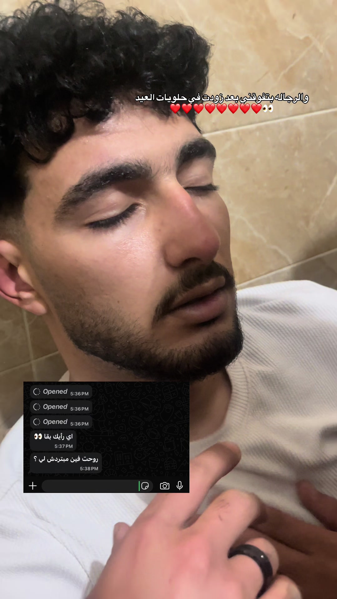 @أحــ〽️ــــد