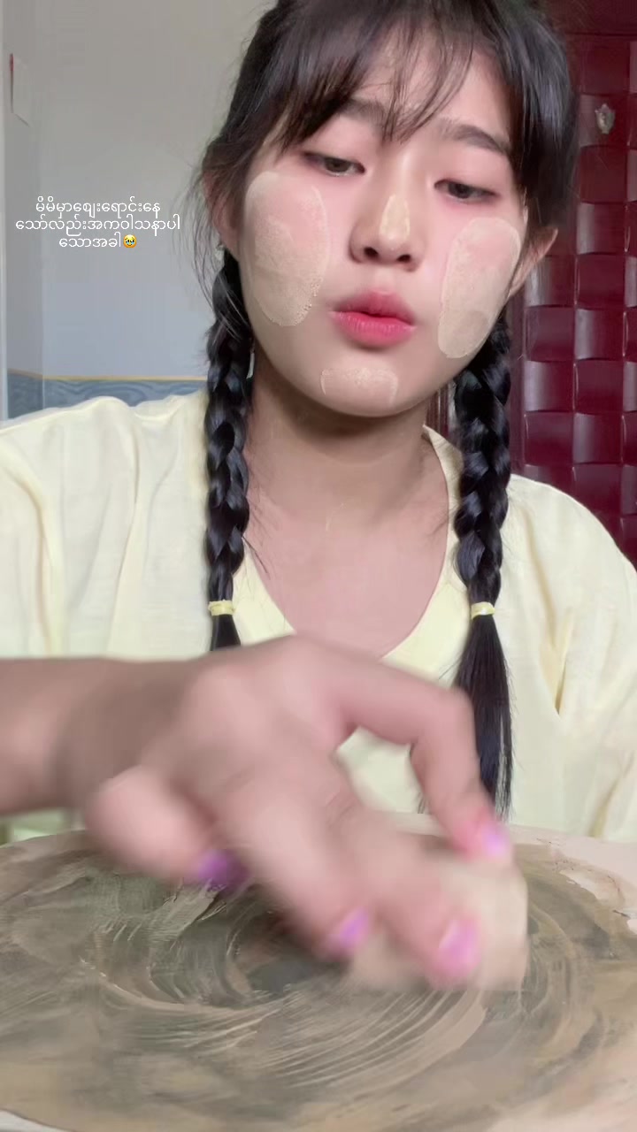 @မင်းခန့်သနပ်ခါးပင်ရင်း(၃)