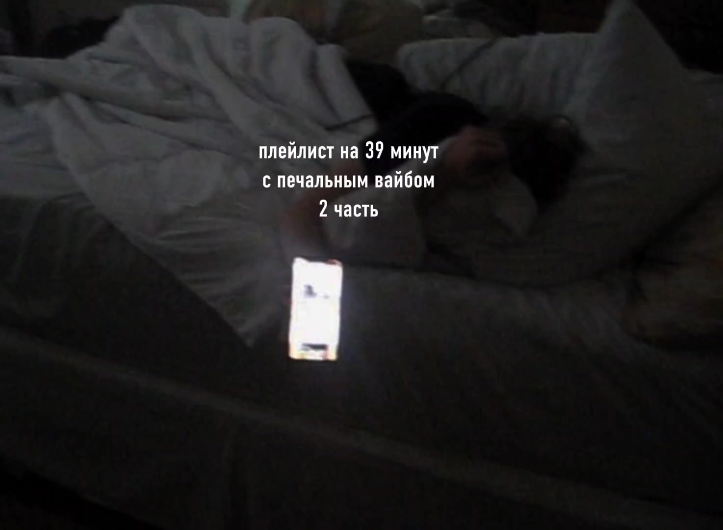 @☬𝙈𝙧. 𝙢𝙪𝙨𝙞𝙘࿐