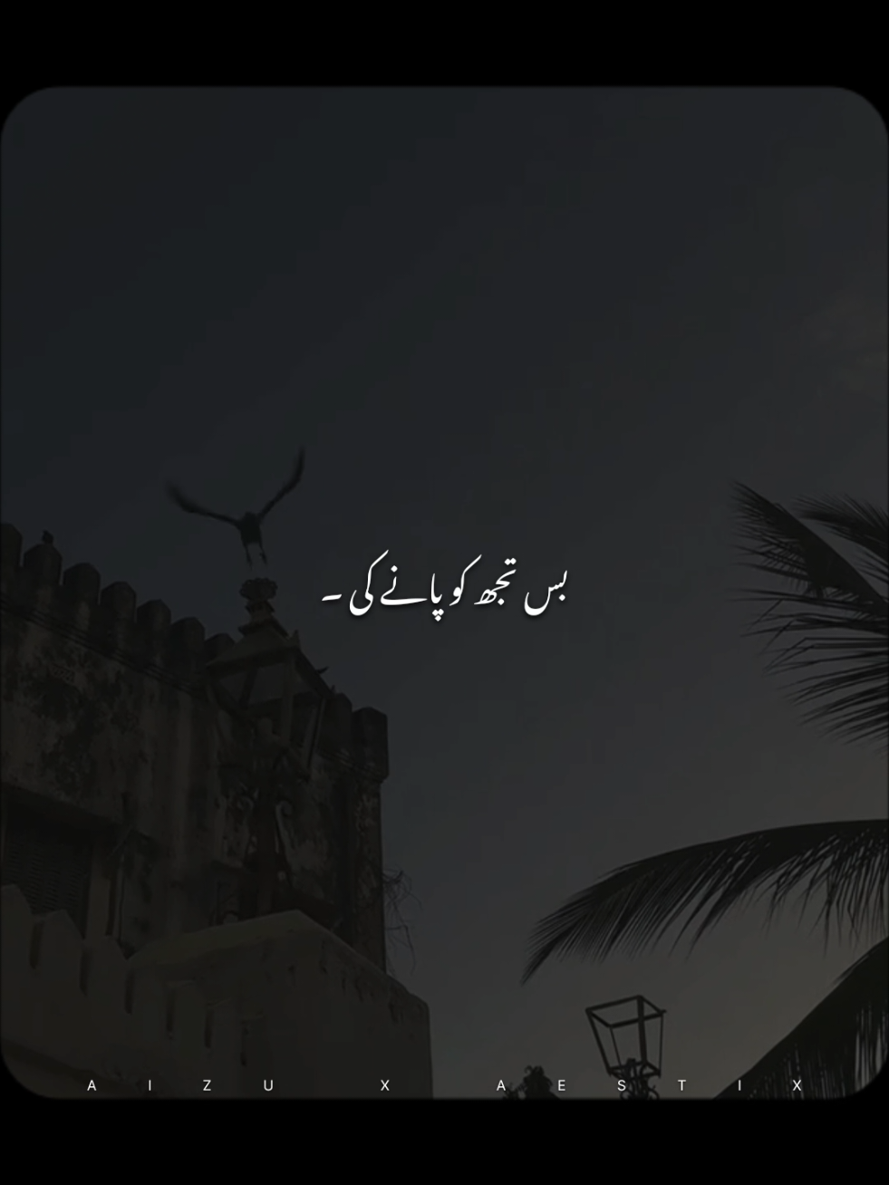 @𝘼 𝙄 𝙕 𝘼 𝙕 &bull; ❤️&zwj;🔥