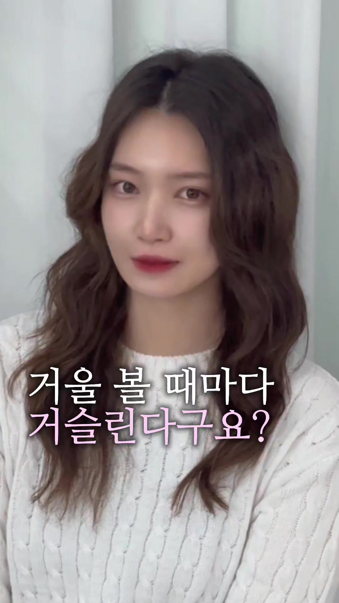 @도이쌤