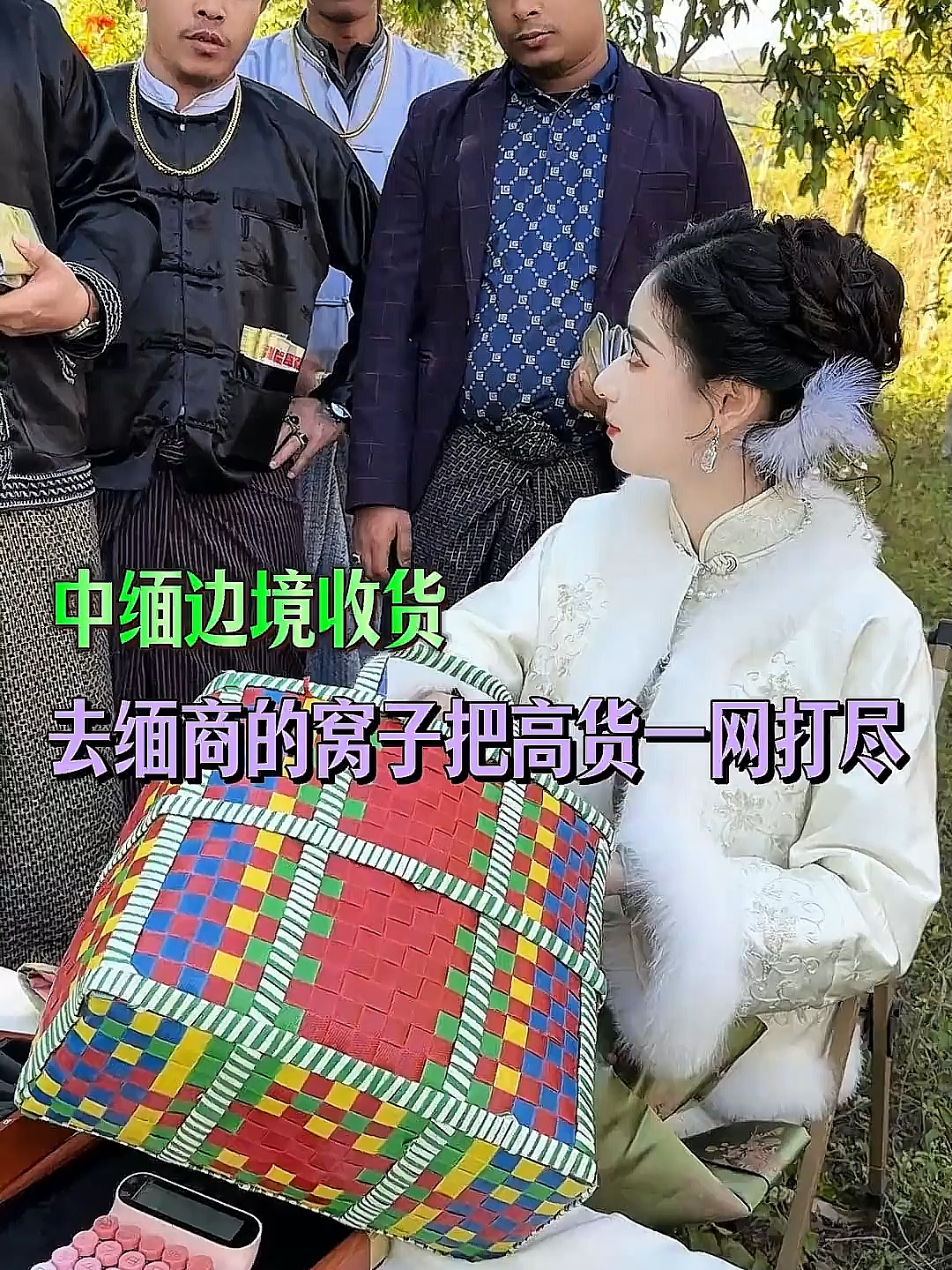 @劉思懿