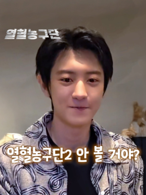 @SBS