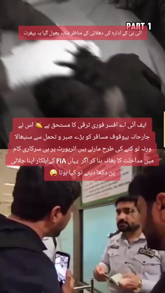 @#ReleaseImranKhan