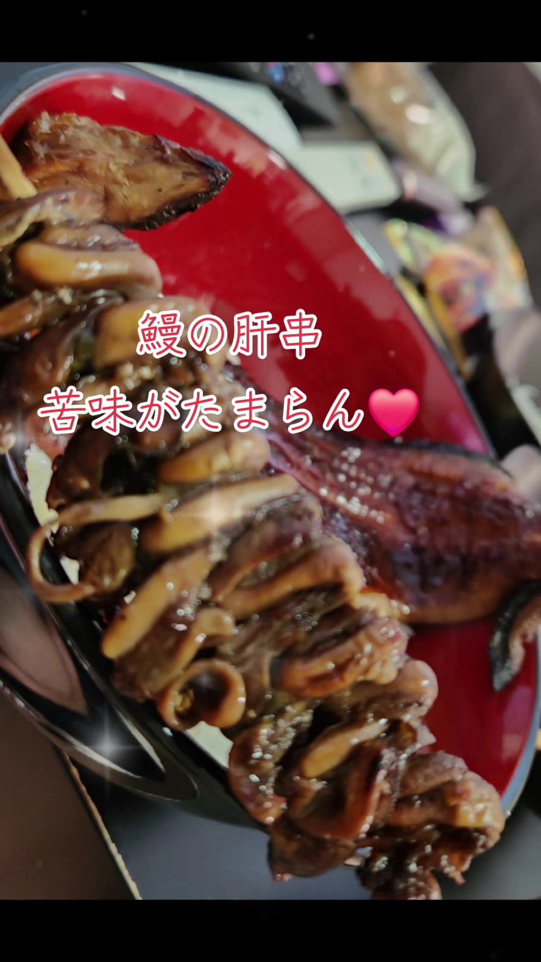 @ハッピーターン🐲💕💗