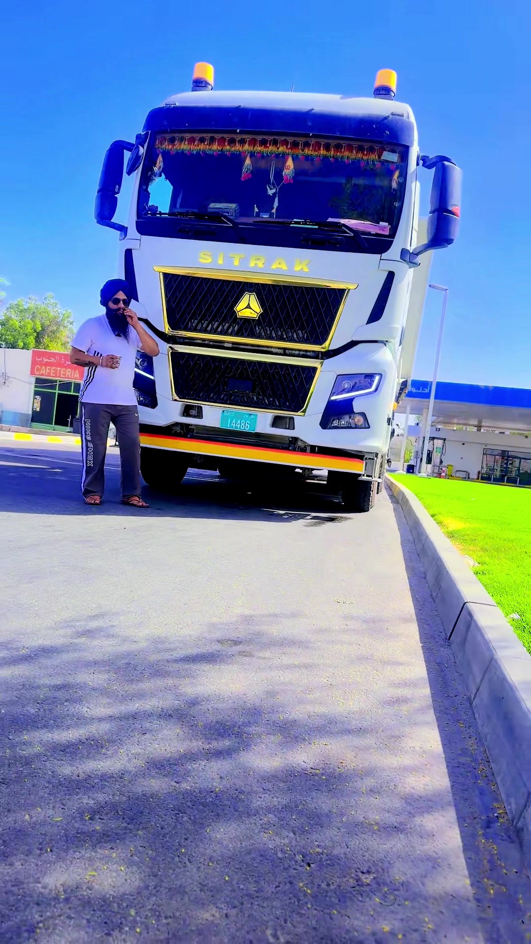 @Gurdaspur ( PB06 ) Natt Sabb