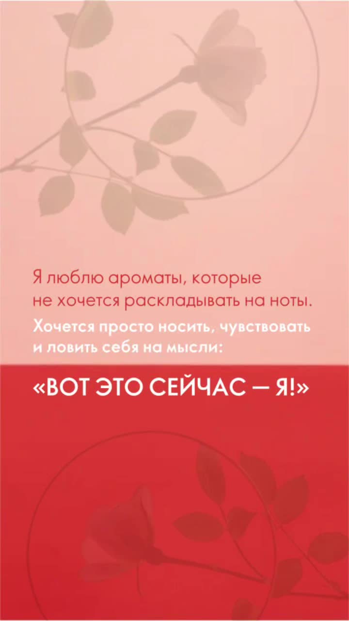 @Марина