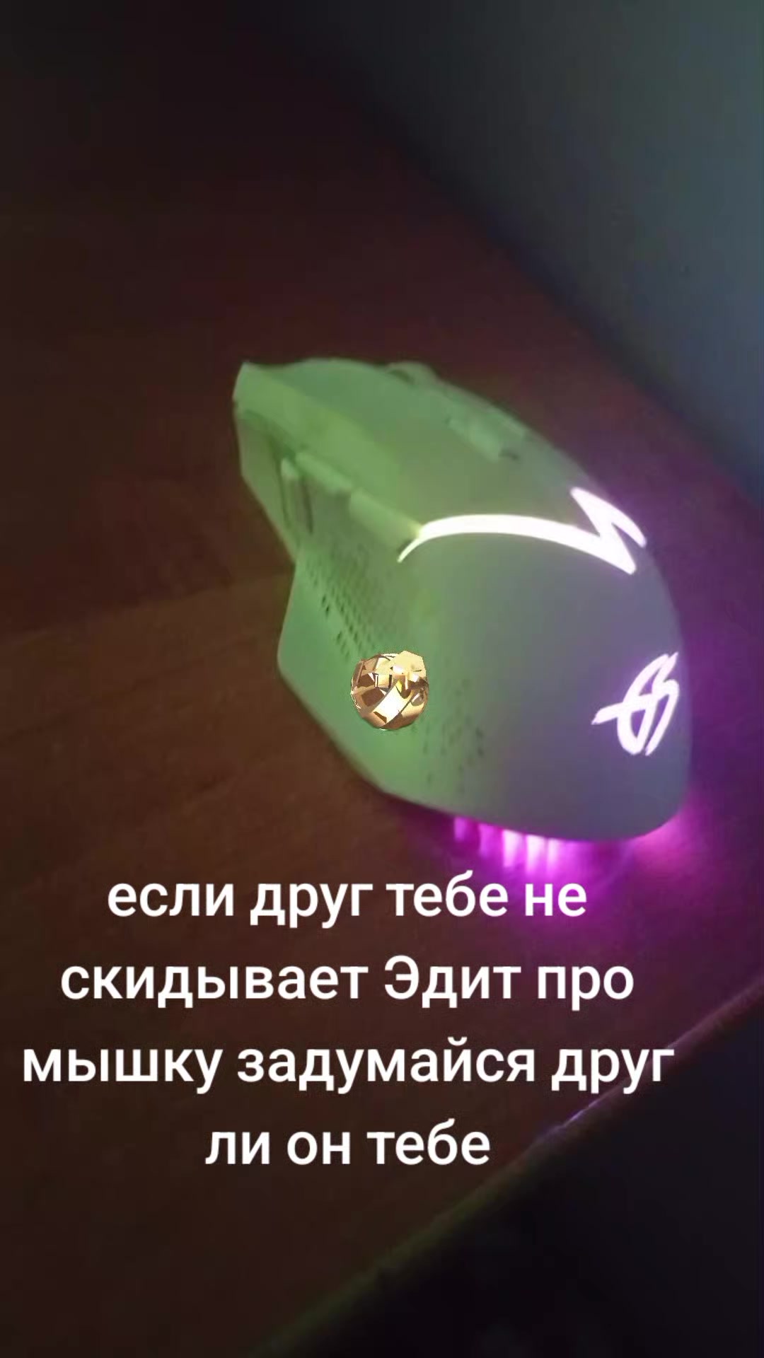 @TT korsa