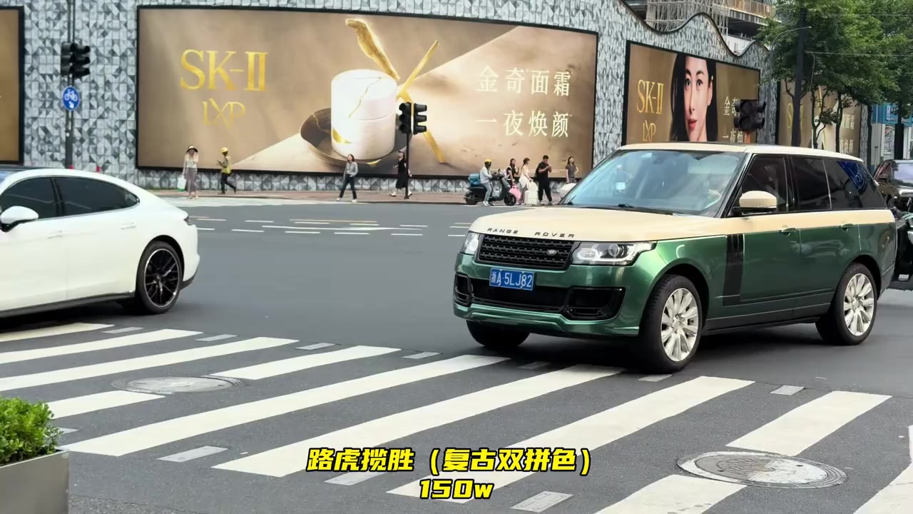 @shanghai9992