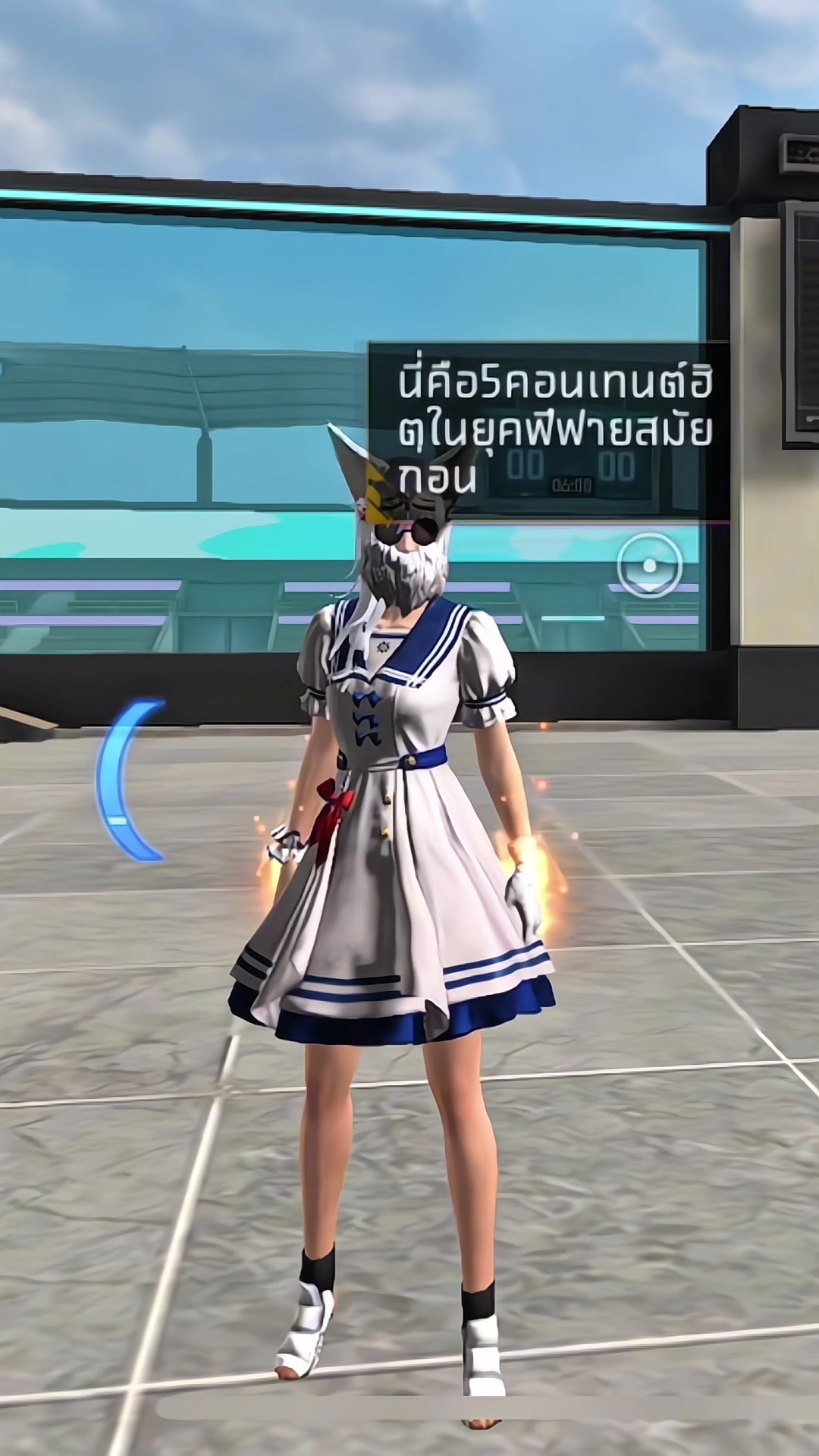 @ฟ้าขายบิงซู~(รับตัดคลิป)