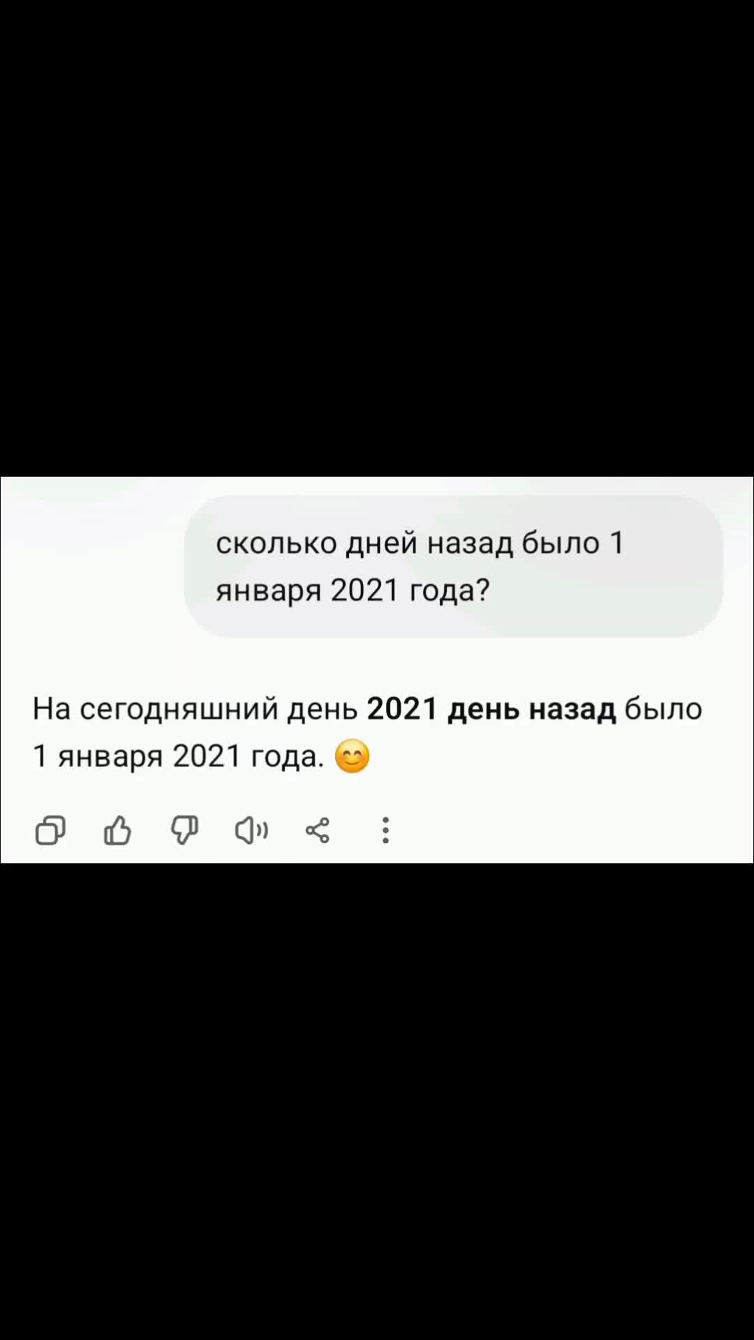 @𝒔𝒐𝒗𝒙𝒉𝒏𝒂𝒂𝒙