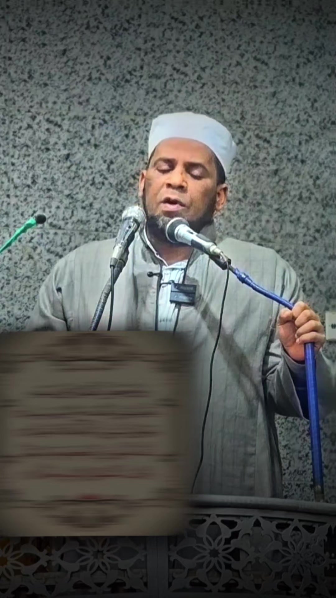 @الشيخ حمادة الجنداوي