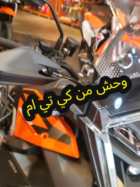 @Hattan Kutbi - Motovlog