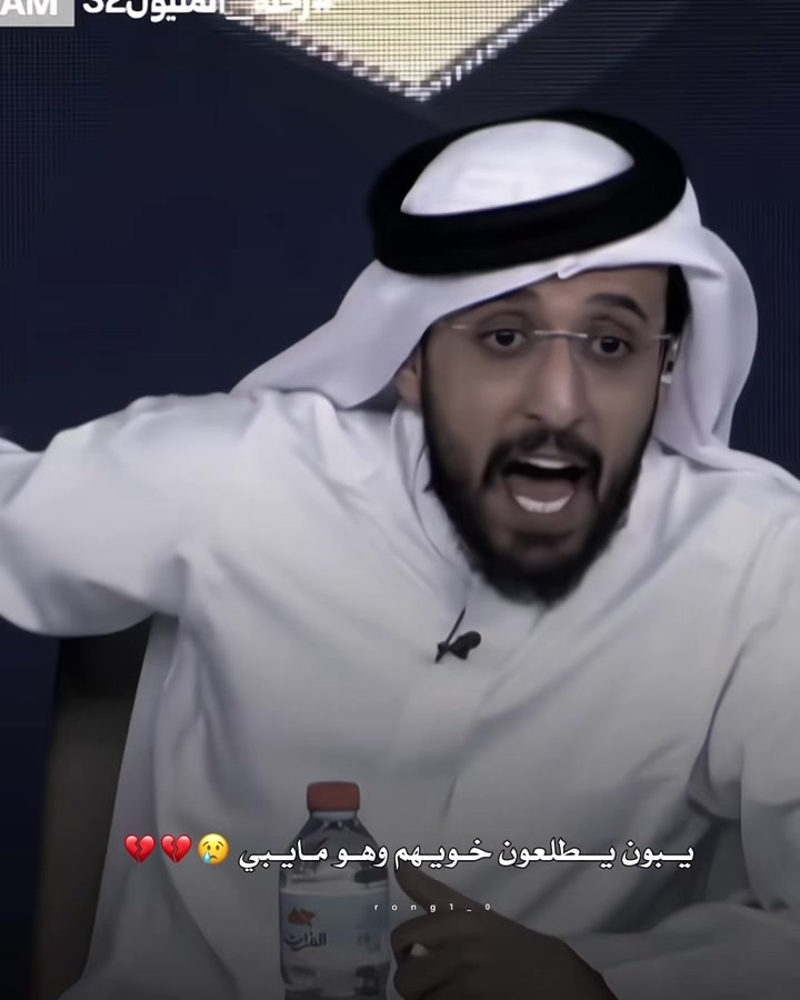 @رونـــق احتياطي