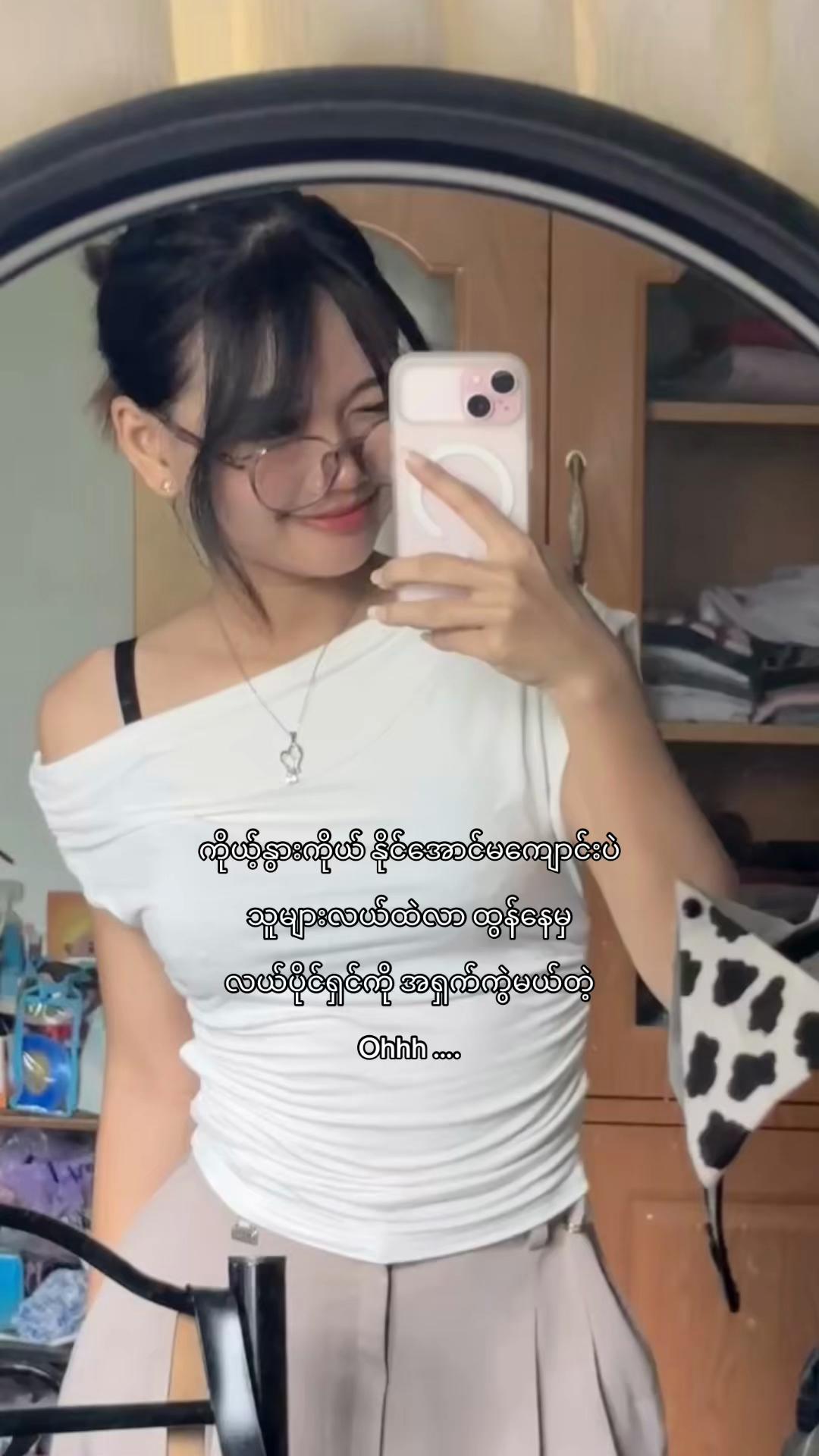 @HSLO