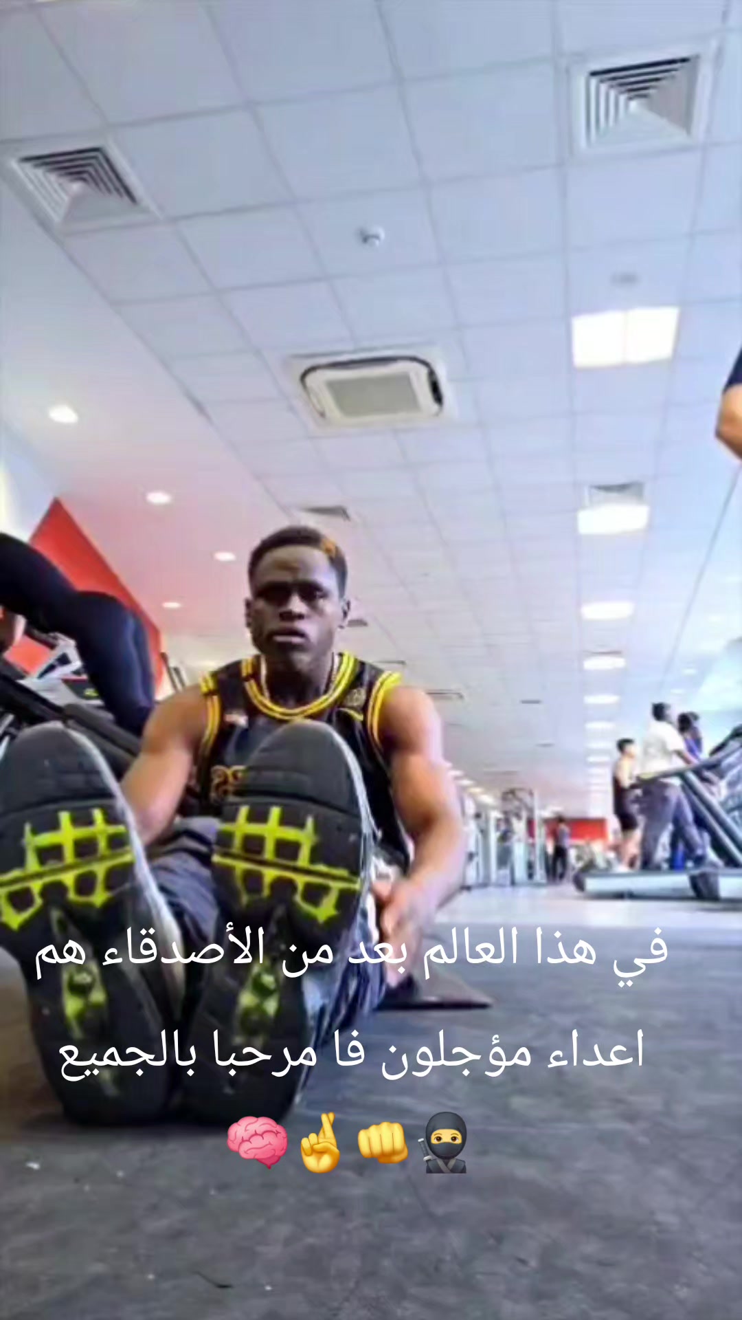 @WALIADIN ISMAIL