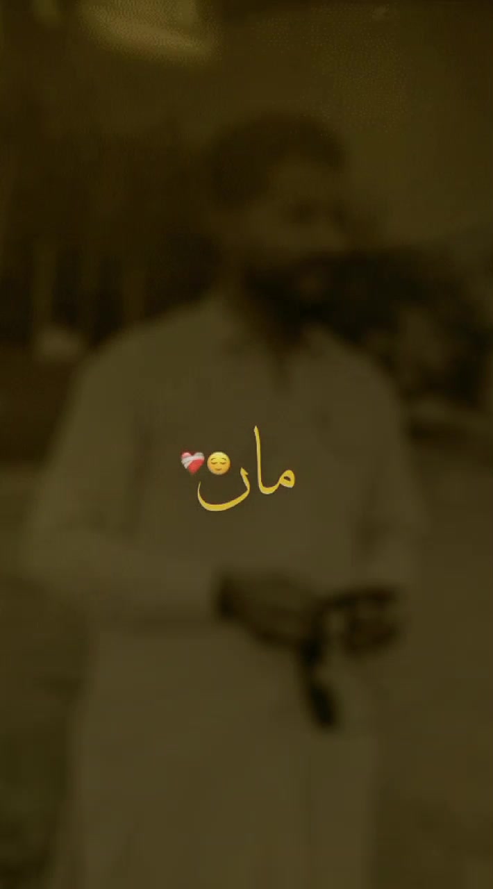 @..𝙉𝐨мⲓⲁ𝚠ªก🥀🧸💫