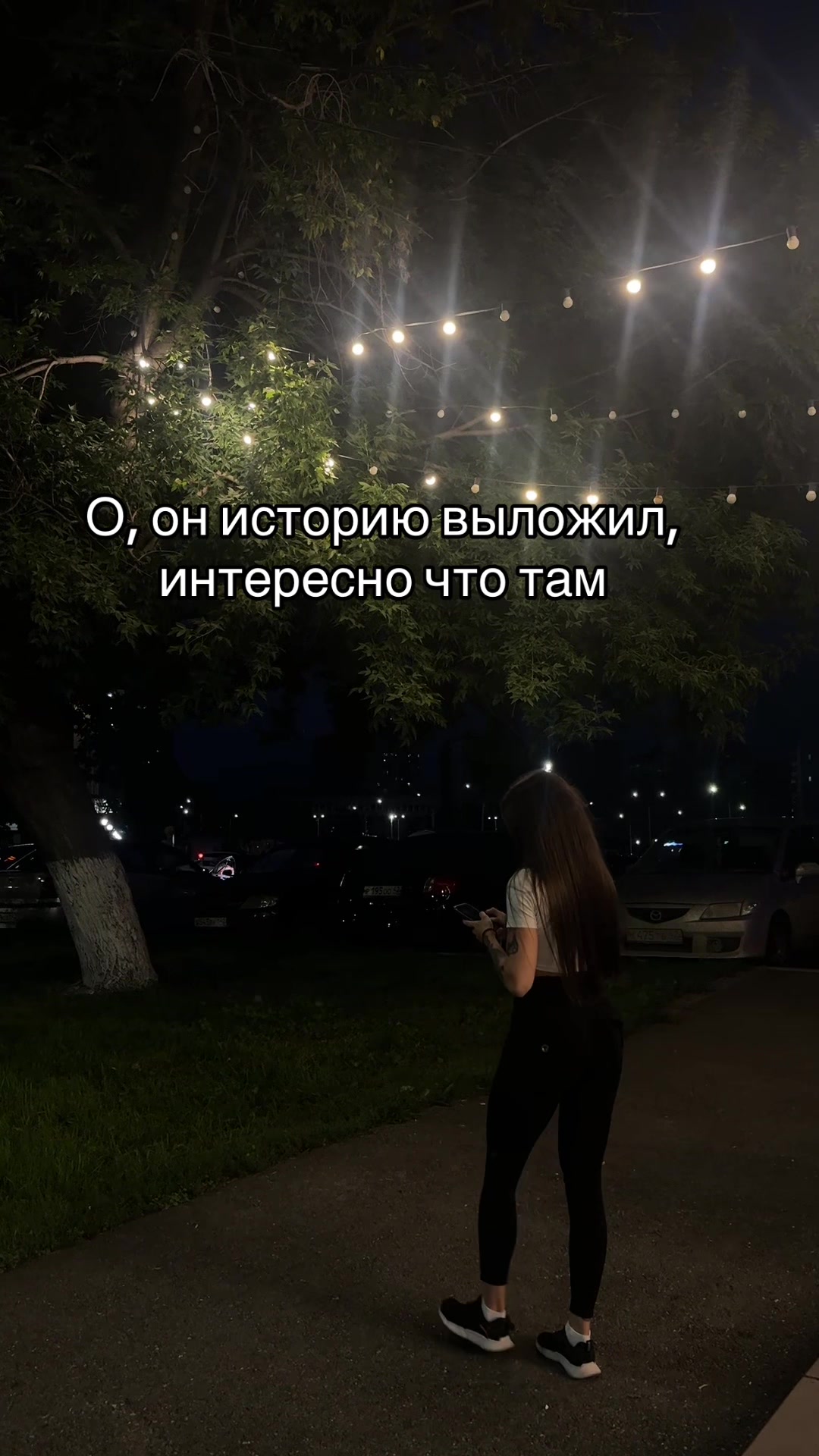 @Таня