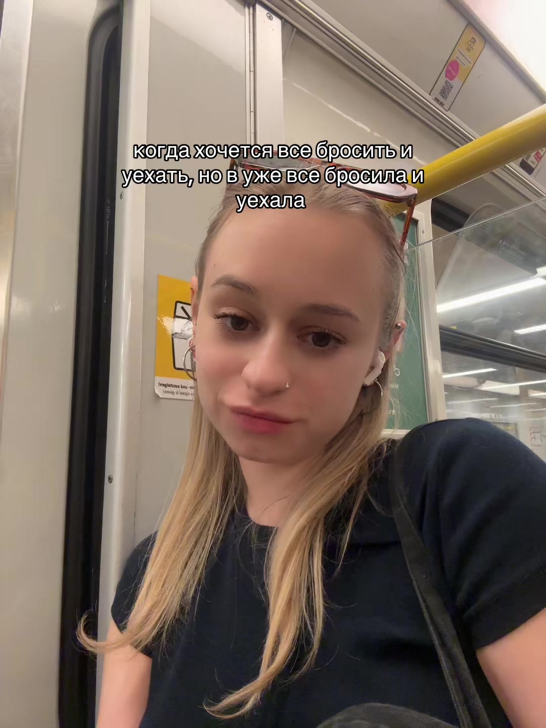 @[філофея]