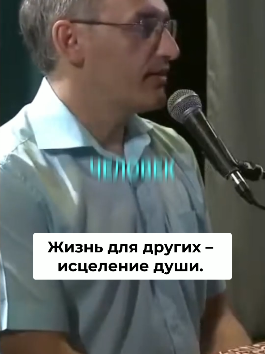 @Олег Торсунов