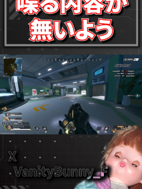 @バニー