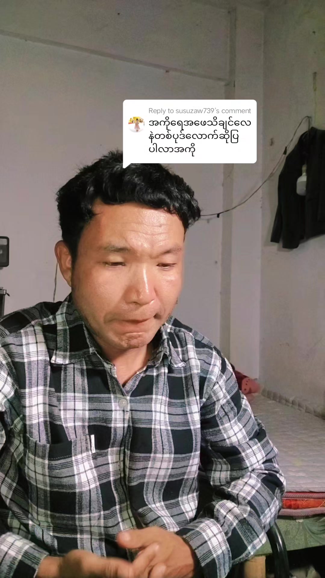 @đđmixagripđđđđđmixagri