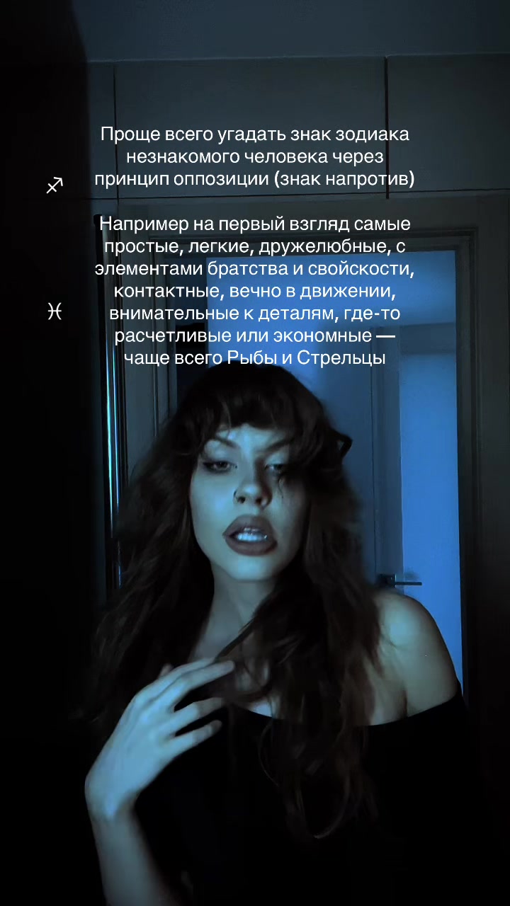 @Я есм Лера 🔭✨