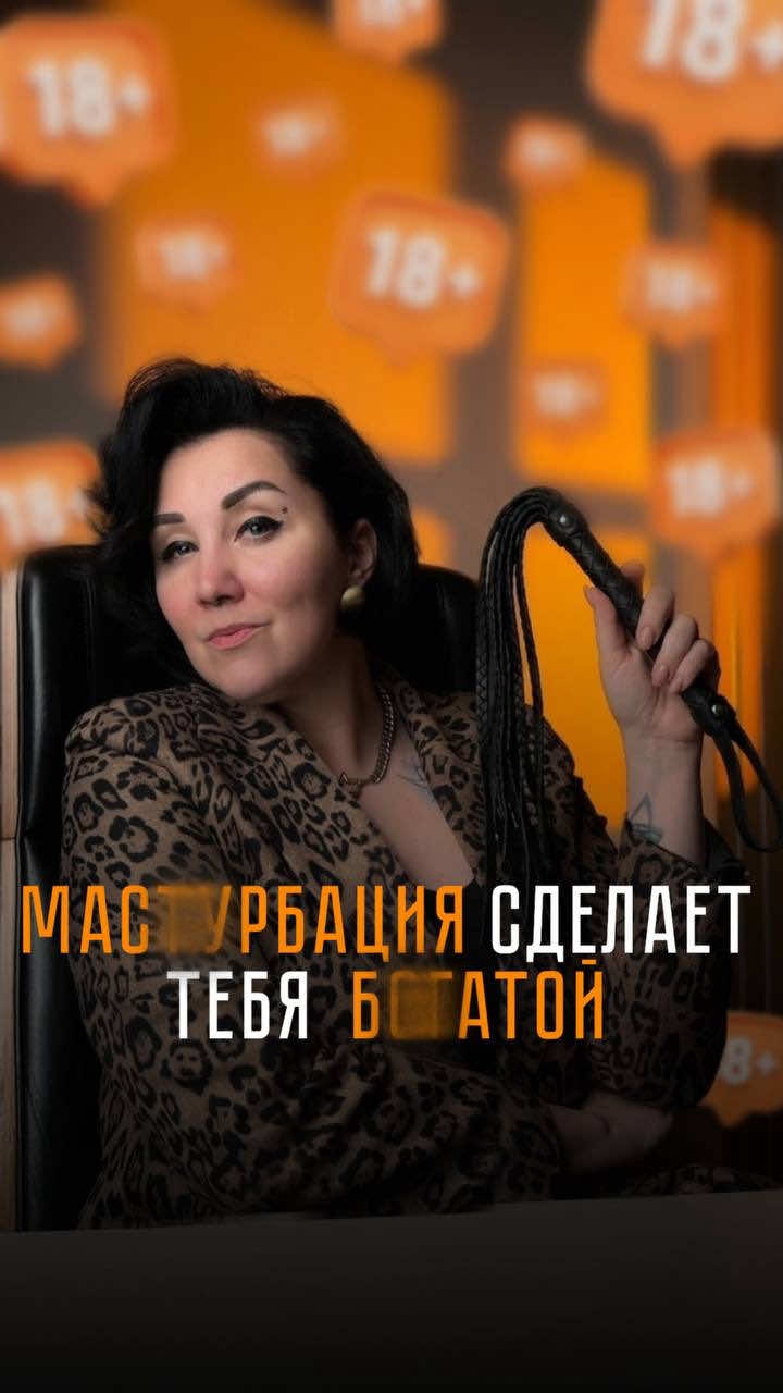@Катя Троицкая BDS.Marketing