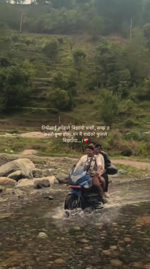 @Rajan_07🫶
