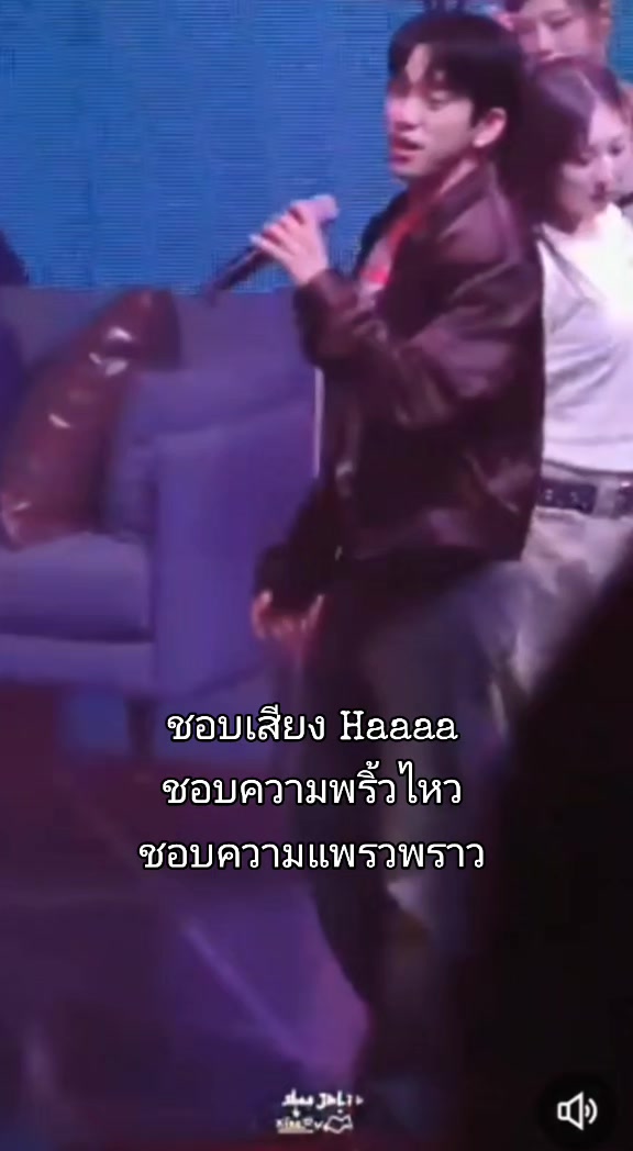 @Achariyaporn Namdee